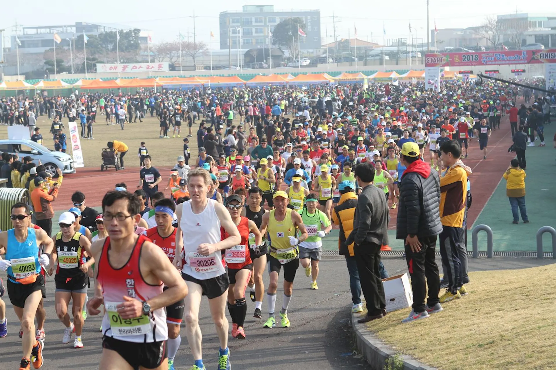 Jeju MBC International Peace Marathon