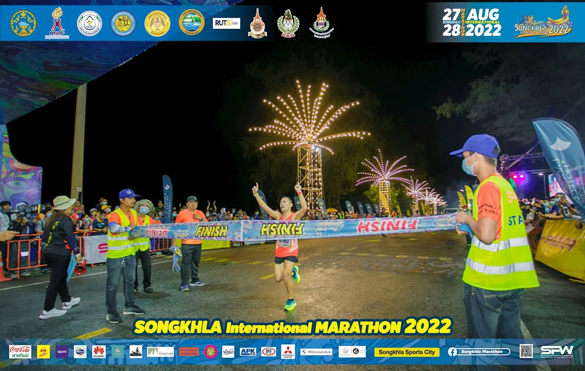 Songkhla International Marathon