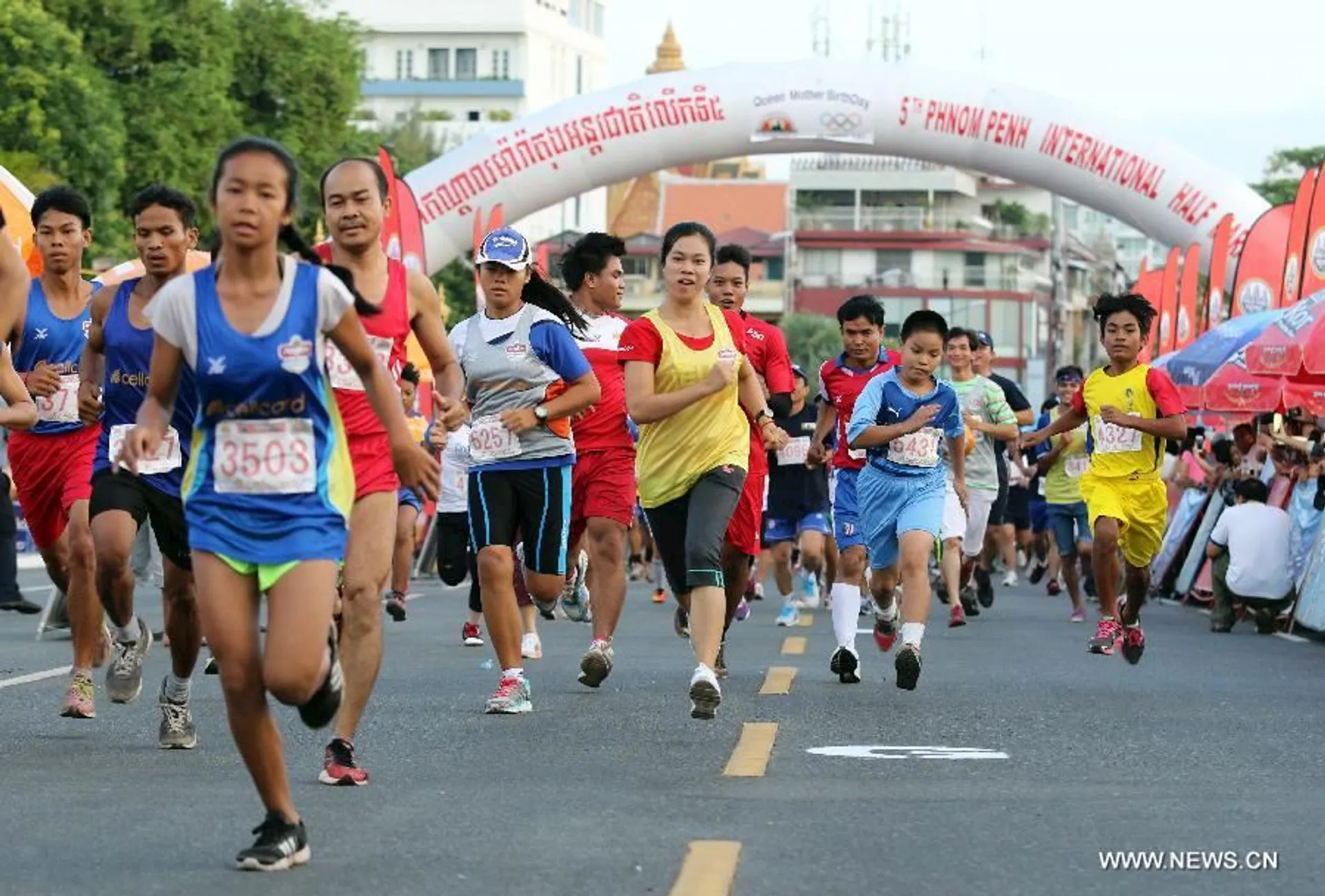 Phnom Penh International Half Marathon