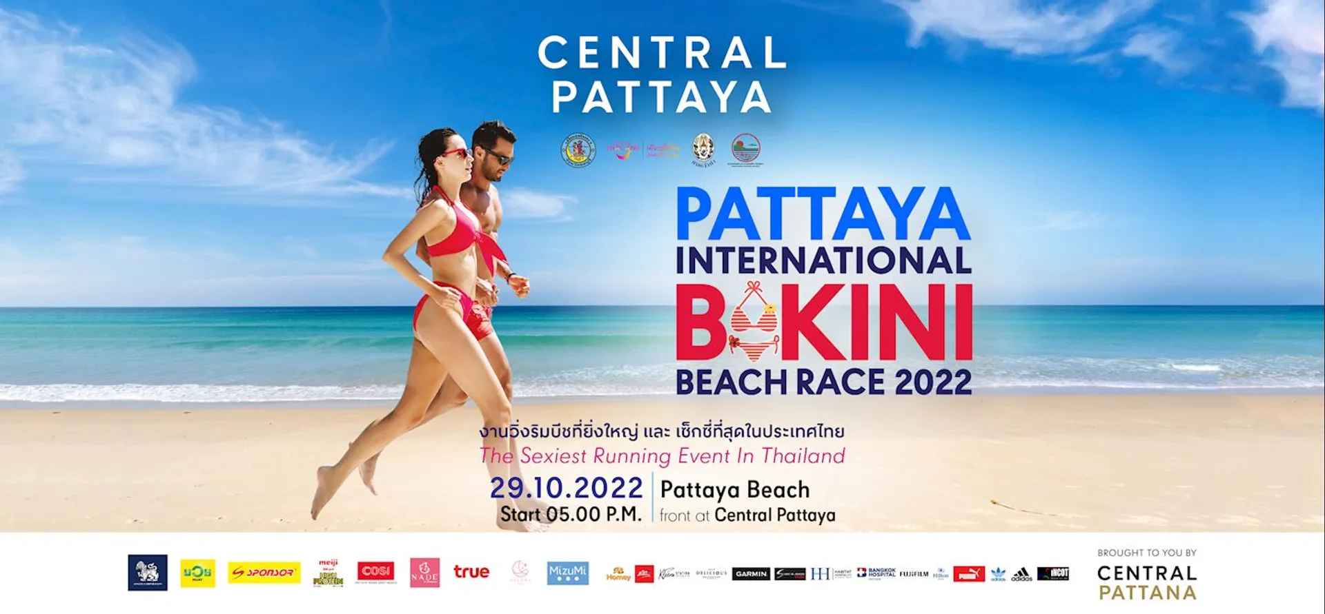 Pattaya Bikini Night Run
