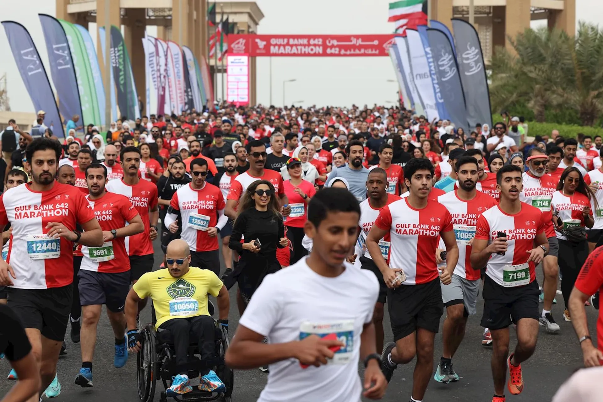 Gulf Bank 642 Marathon