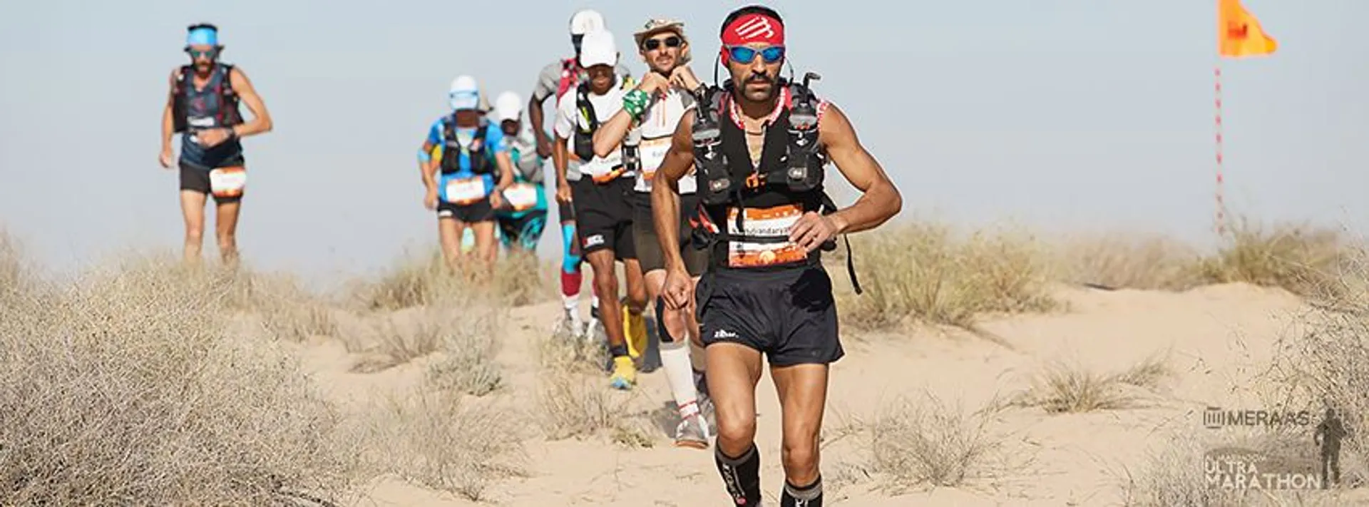 Al Marmoom Ultramarathon